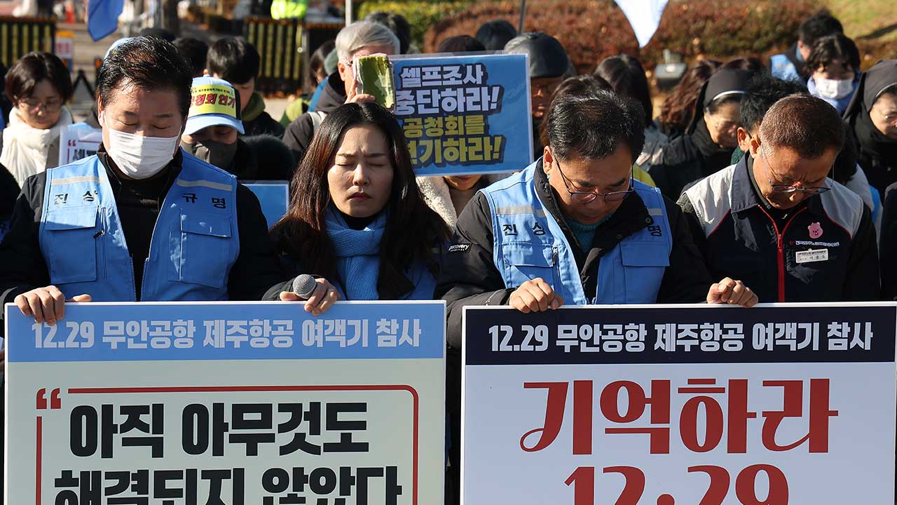 제주항공 참사 1주기‥유가족 '진실버스' 타고 전국 연대