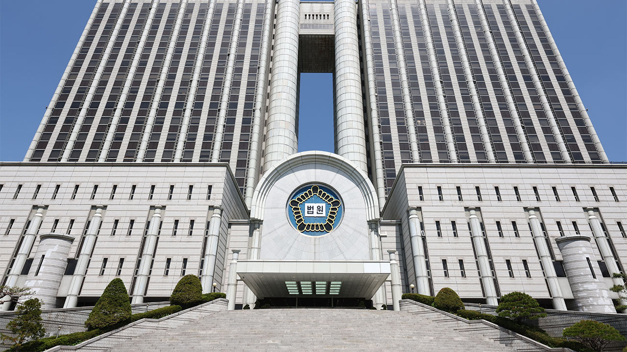 서울고법 '내란·외환 전담' 2-3개 지정 계획‥다음 주 판사회의서 논의