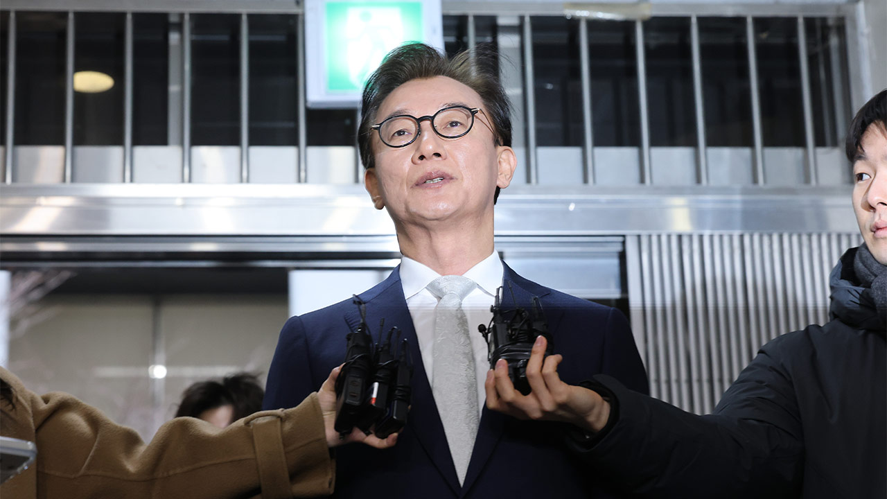 '통일교 금품수수 의혹' 전재수 경찰 출석