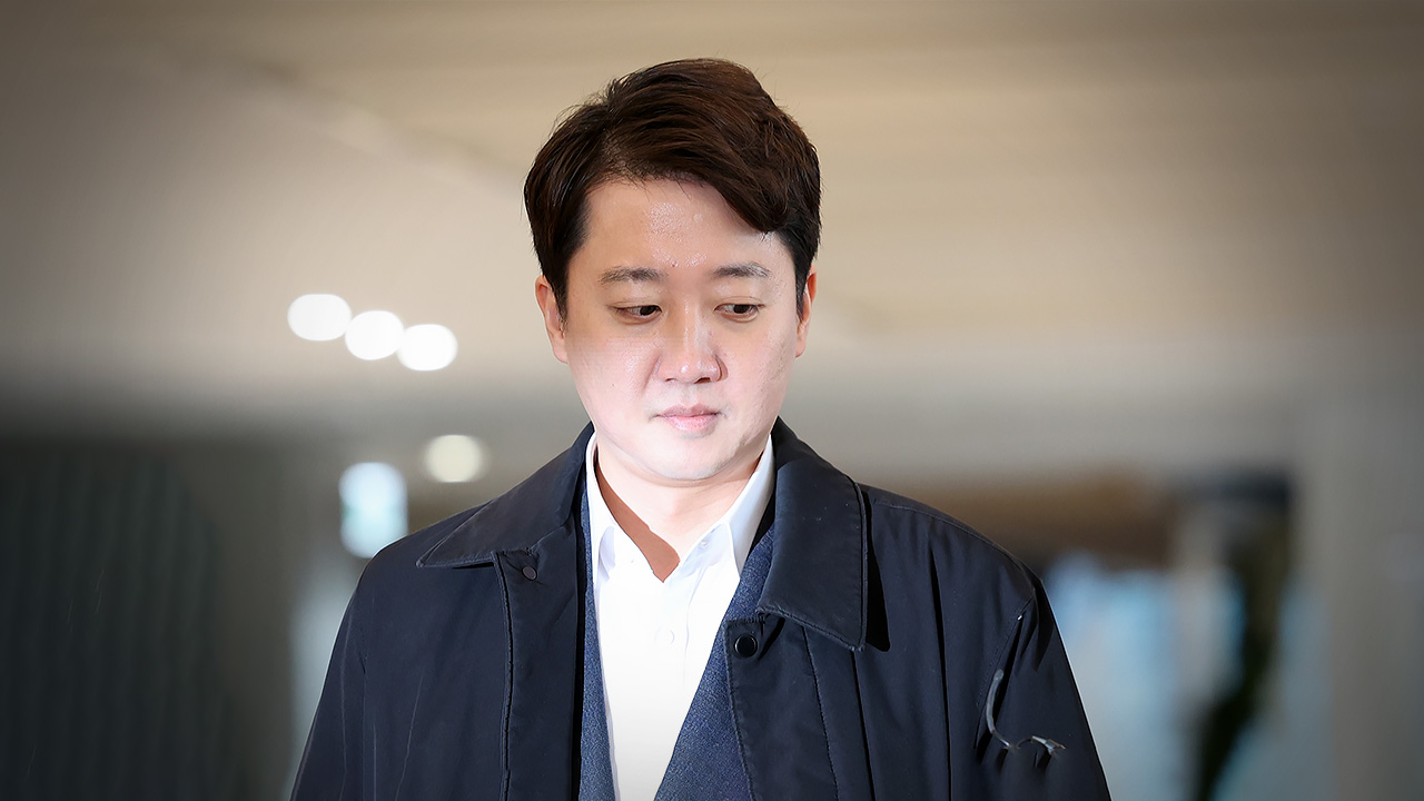 '공천개입' 이준석 특검 출석‥"윤석열 공범 엮으려는 무리한 시도"