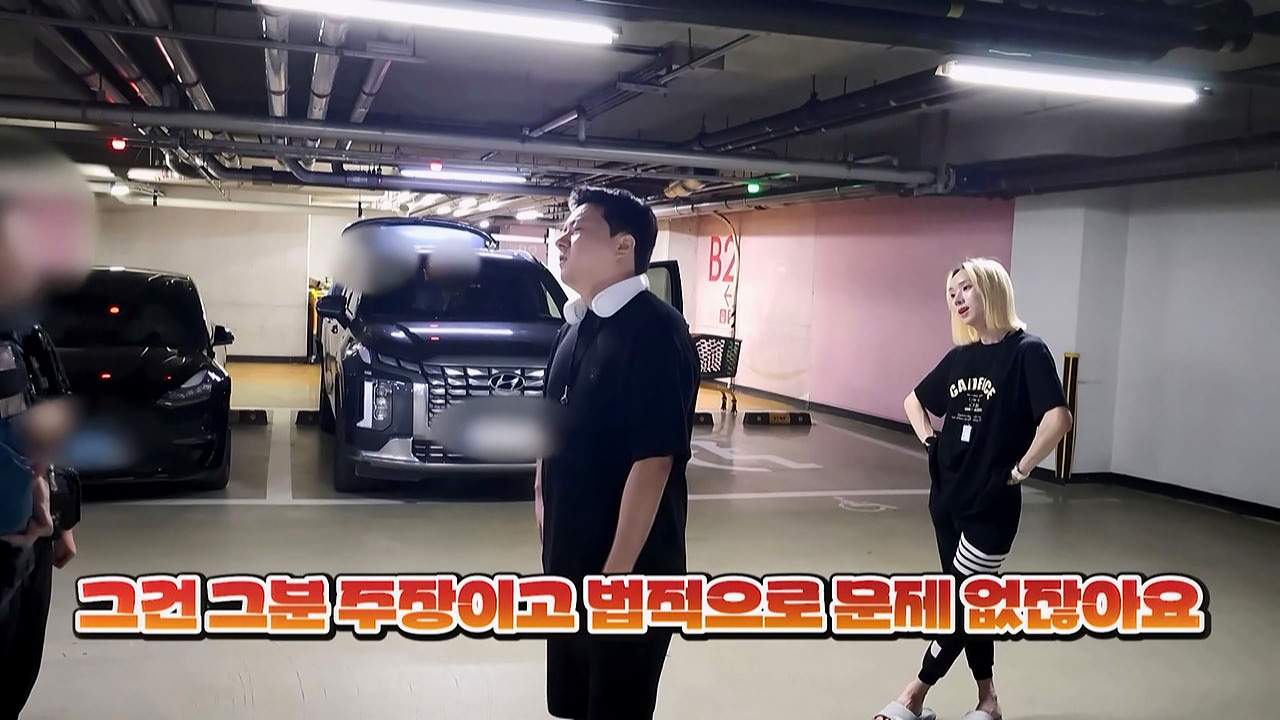 유튜버 위협한 '역대급 여경'?‥장애인 위협한 '역대급 유튜버'?