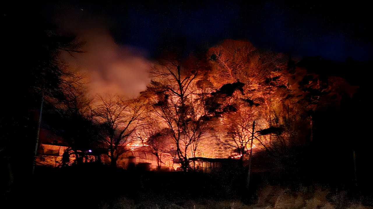충남 당진서 산불 20여 분 만에 진화‥다친 사람 없어