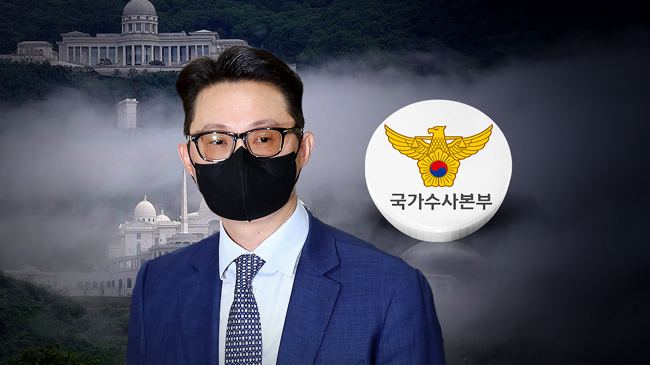 [단독] 경찰, 이르면 내일 서울구치소서 '통일교 의혹' 윤영호 2차 접견조사