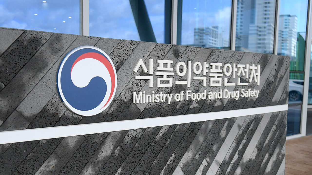 탈모 치료 광고라더니‥의료기기 부당광고 376건 적발