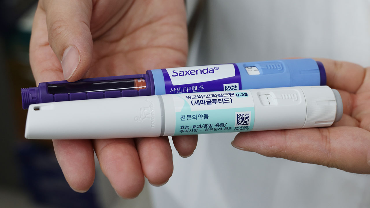 허위 진료기록으로 비만치료제에 실손보험‥경찰 특별단속