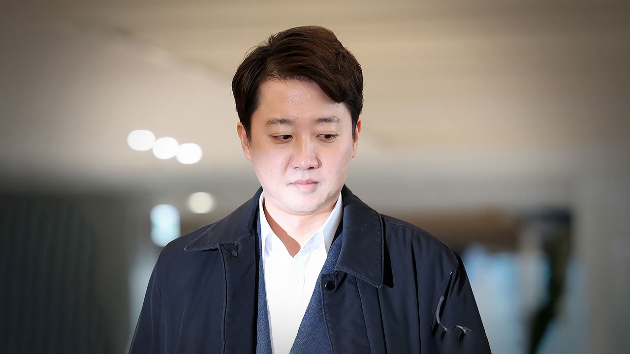 '여론조사비 대납 의혹' 이준석, '허위사실 공표' 무혐의‥대납 여부 수사는 계속