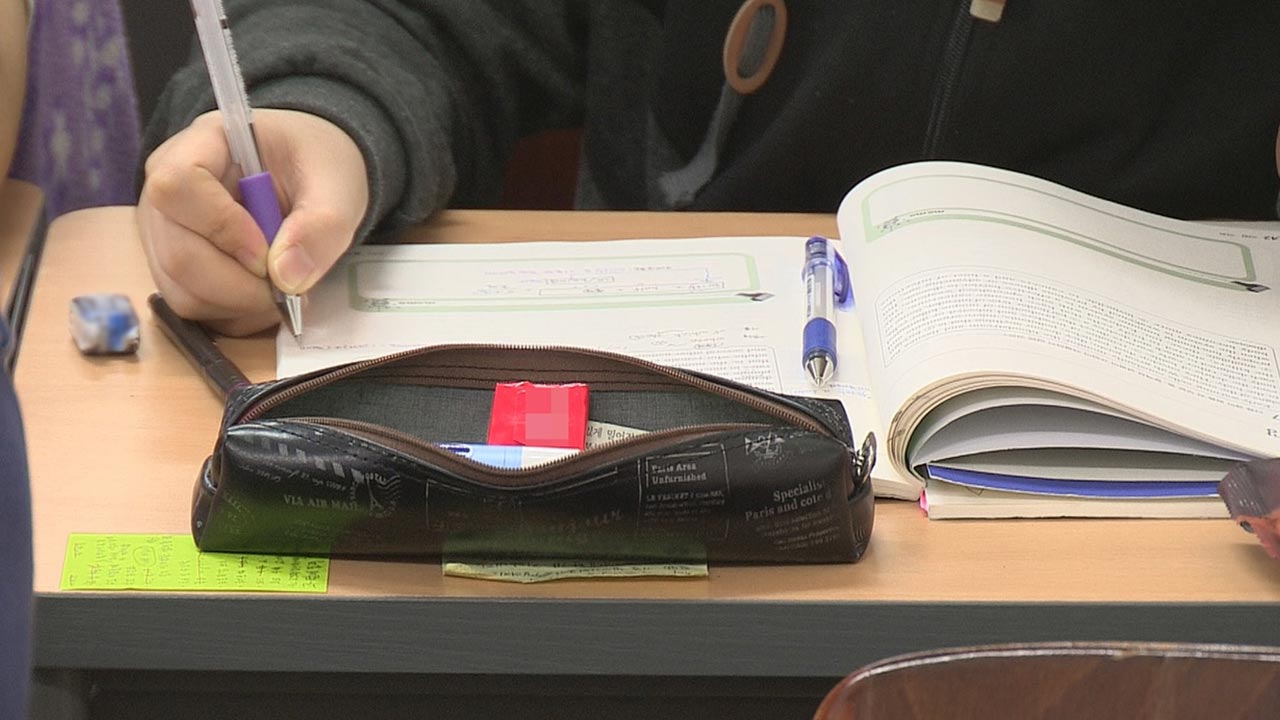 중·고교 수행평가 AI 활용 기준 마련‥결과물에 사용 내용 명시 