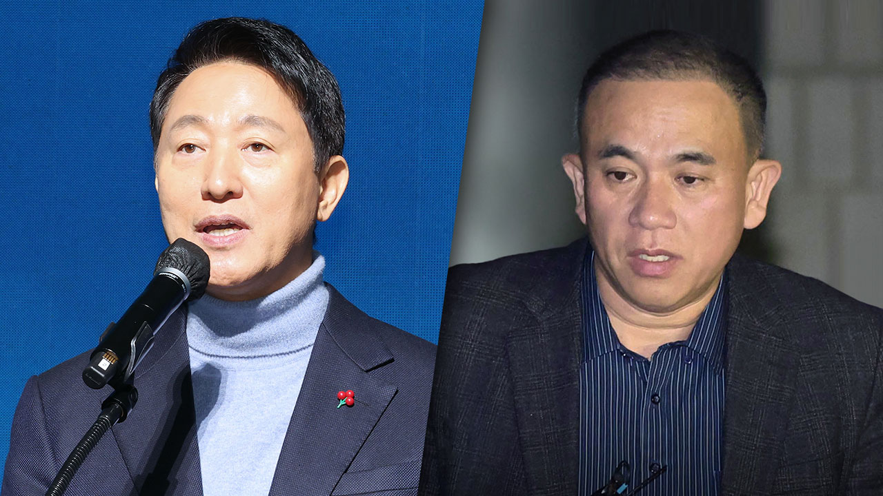 '명태균 여론조사 의혹' 오세훈 측 "지방선거 후 재판해야"