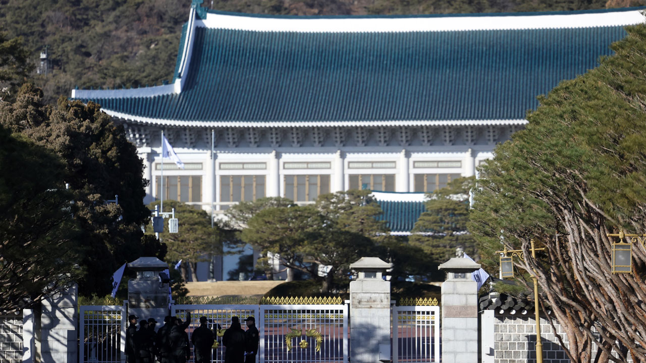 '청와대에 폭발물·김현지 실장 위해' 협박글‥경찰 추적 중