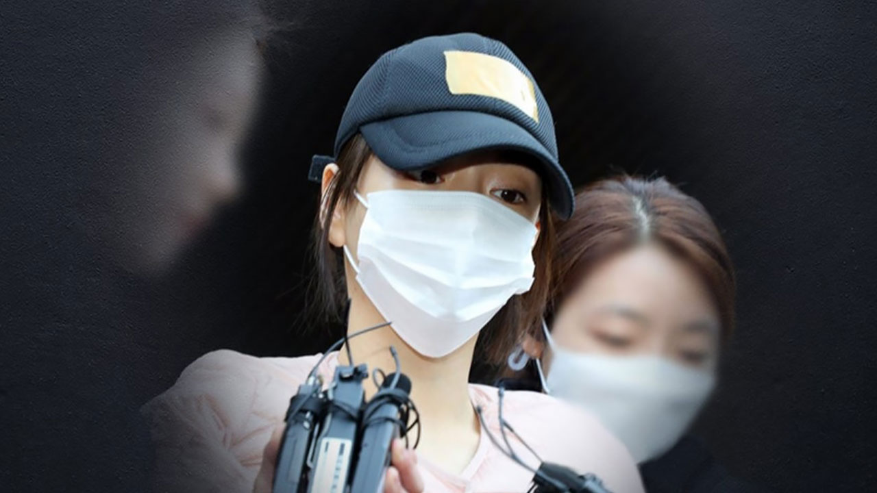 '마약 혐의' 황하나 경찰에 체포‥캄보디아발 국적기에서 영장 집행