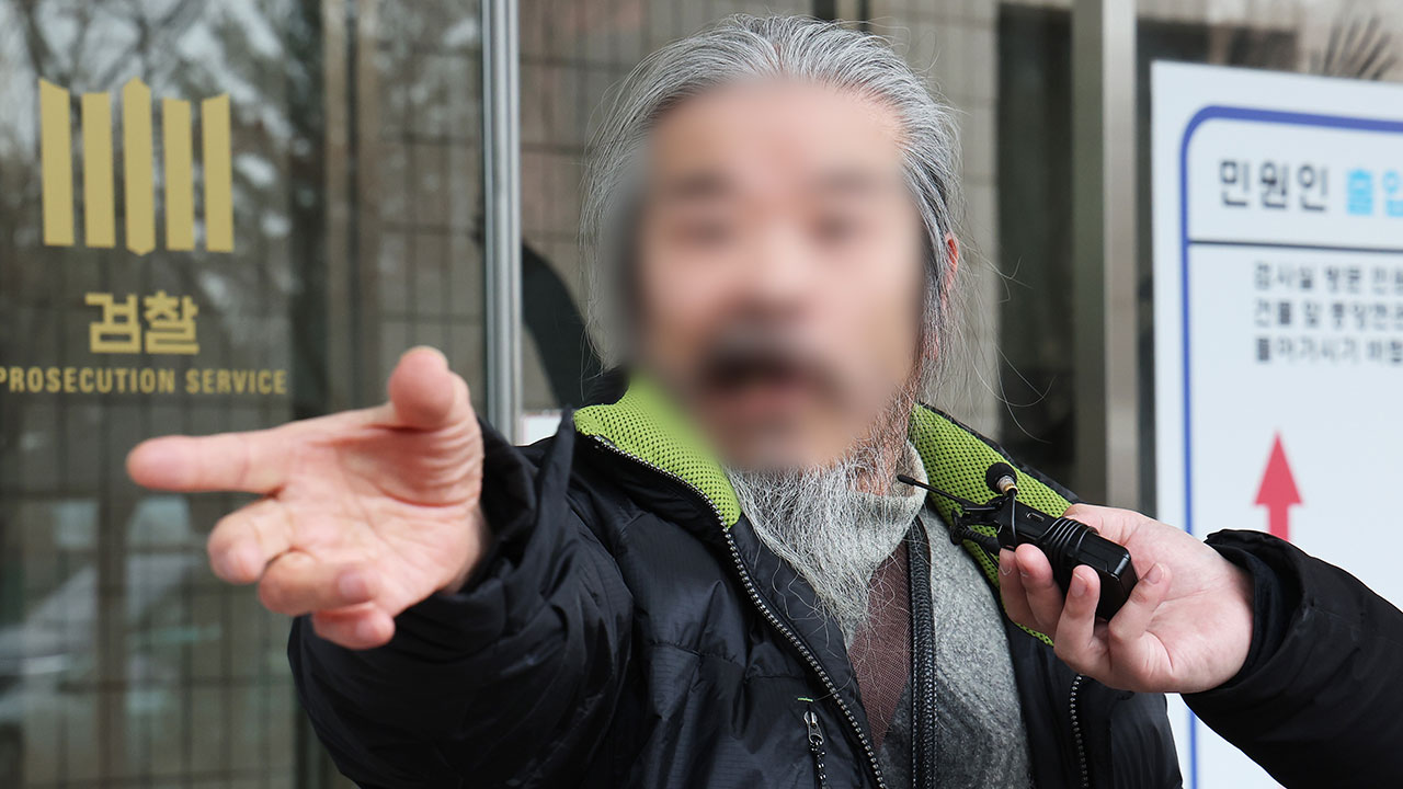 검찰, '거주지 무단이탈' 조두순에 징역 2년 구형‥"엄중 처벌 불가피"