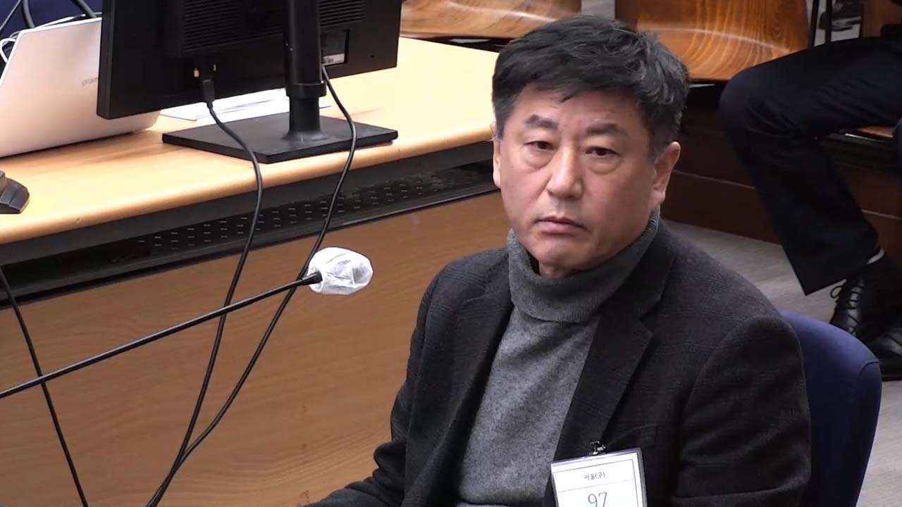 '불법 군 정보 수집' 노상원 2심, 서울고법 형사3부 배당