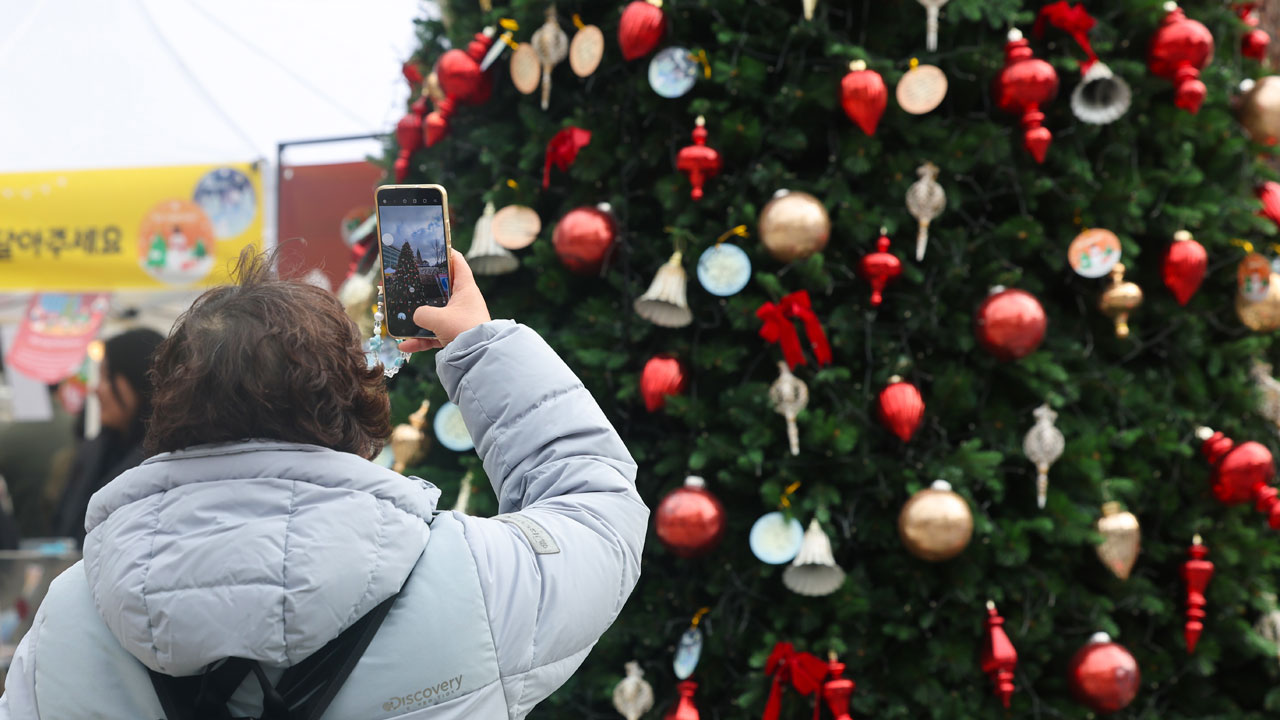 [날씨] 크리스마스 전국 강추위‥일부 지역 눈소식
