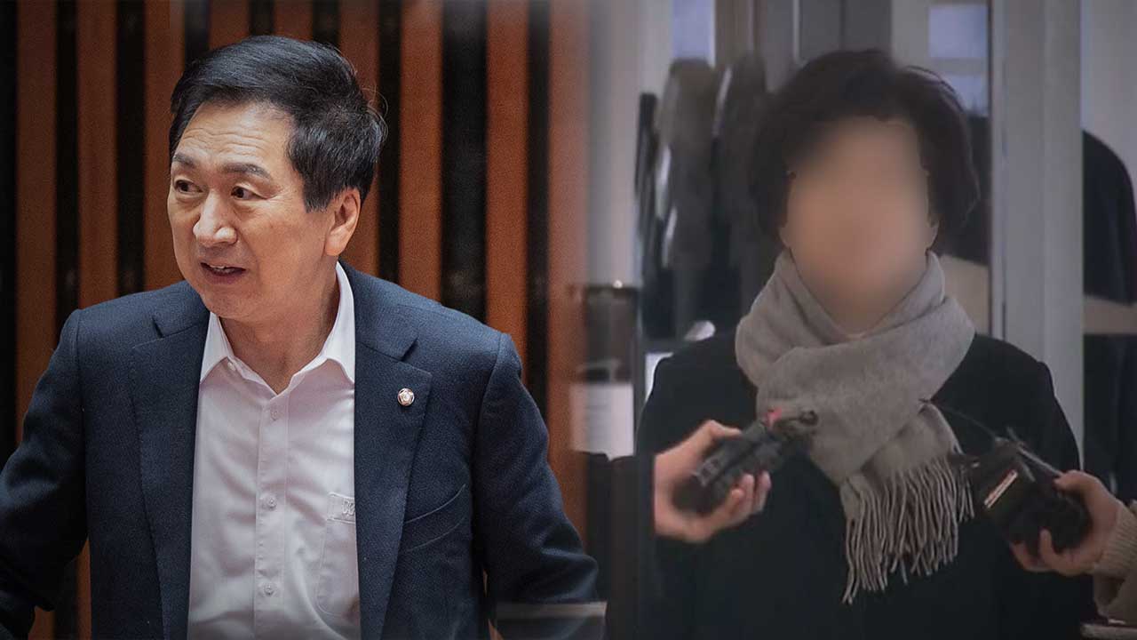 특검, '김건희 로저비비에 선물' 김기현 의원 부부 기소