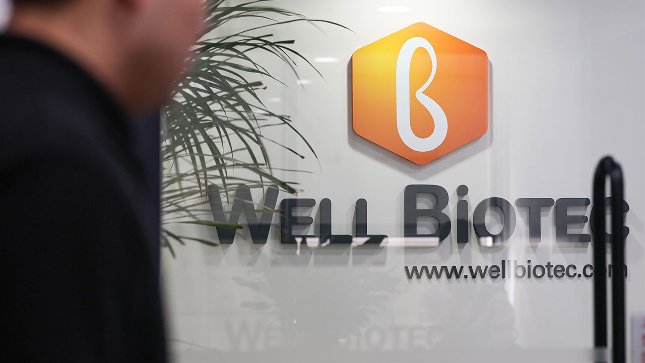 특검, 웰바이오텍 주가조작 의혹 관련자들 줄기소