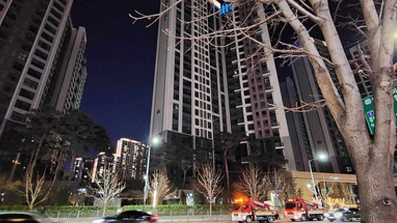 한파 속 신반포 일대 정전으로 600세대 불편‥3시간여 만에 복구