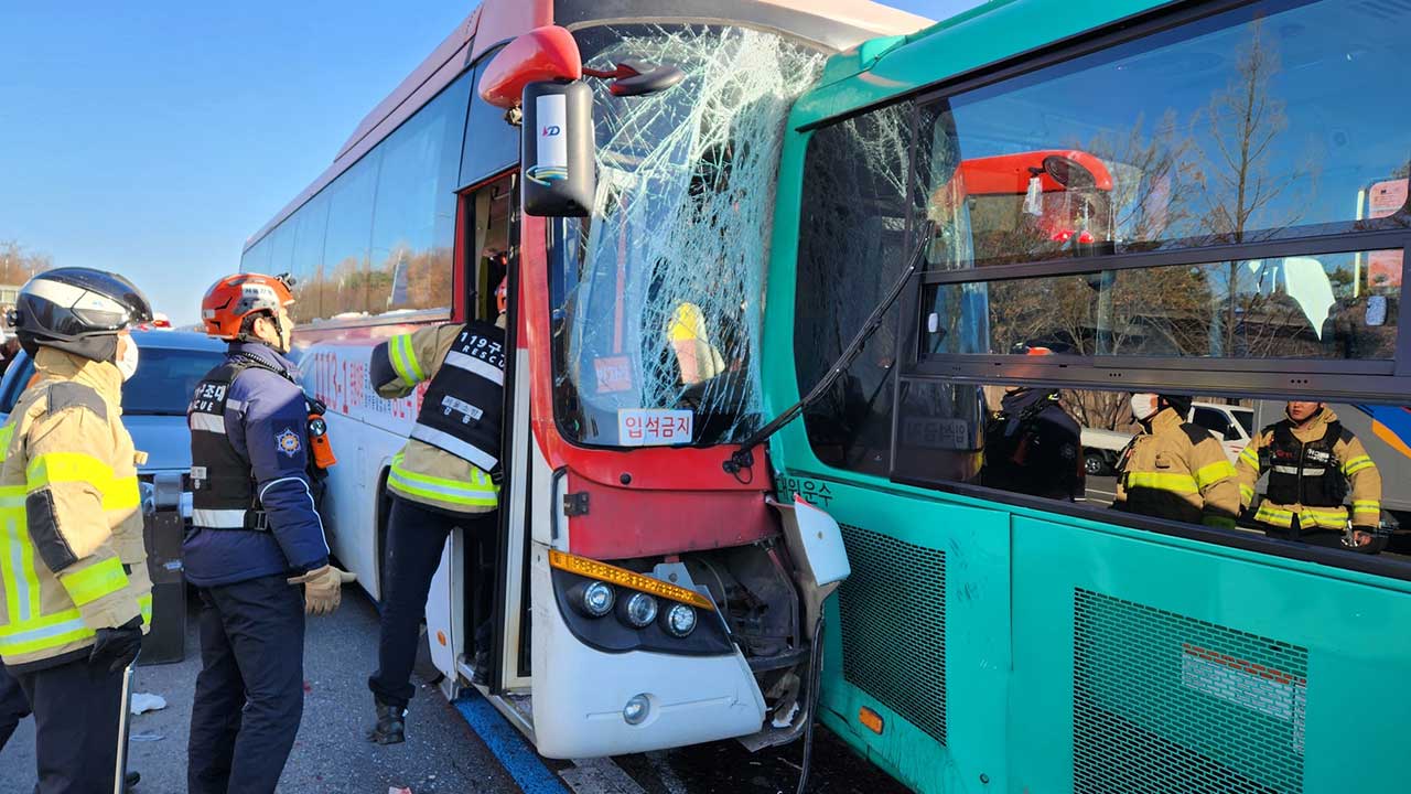 서울 강동구서 버스·SUV 3중 추돌‥40명 부상
