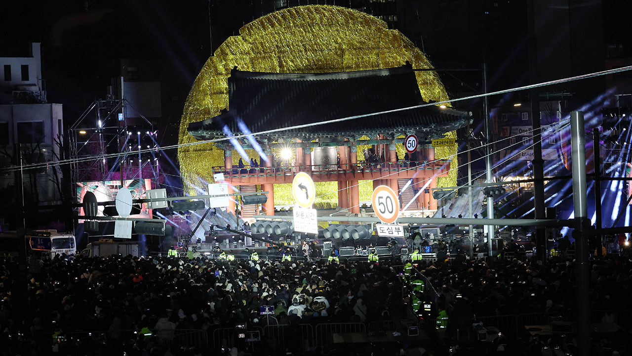새해맞이 행사 인파 관리에 서울 경찰 3천63명 투입