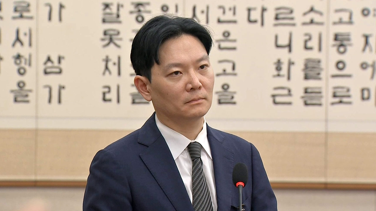 서울고검, '연어·술파티 회유 의혹' 박상용 검사 참고인 조사