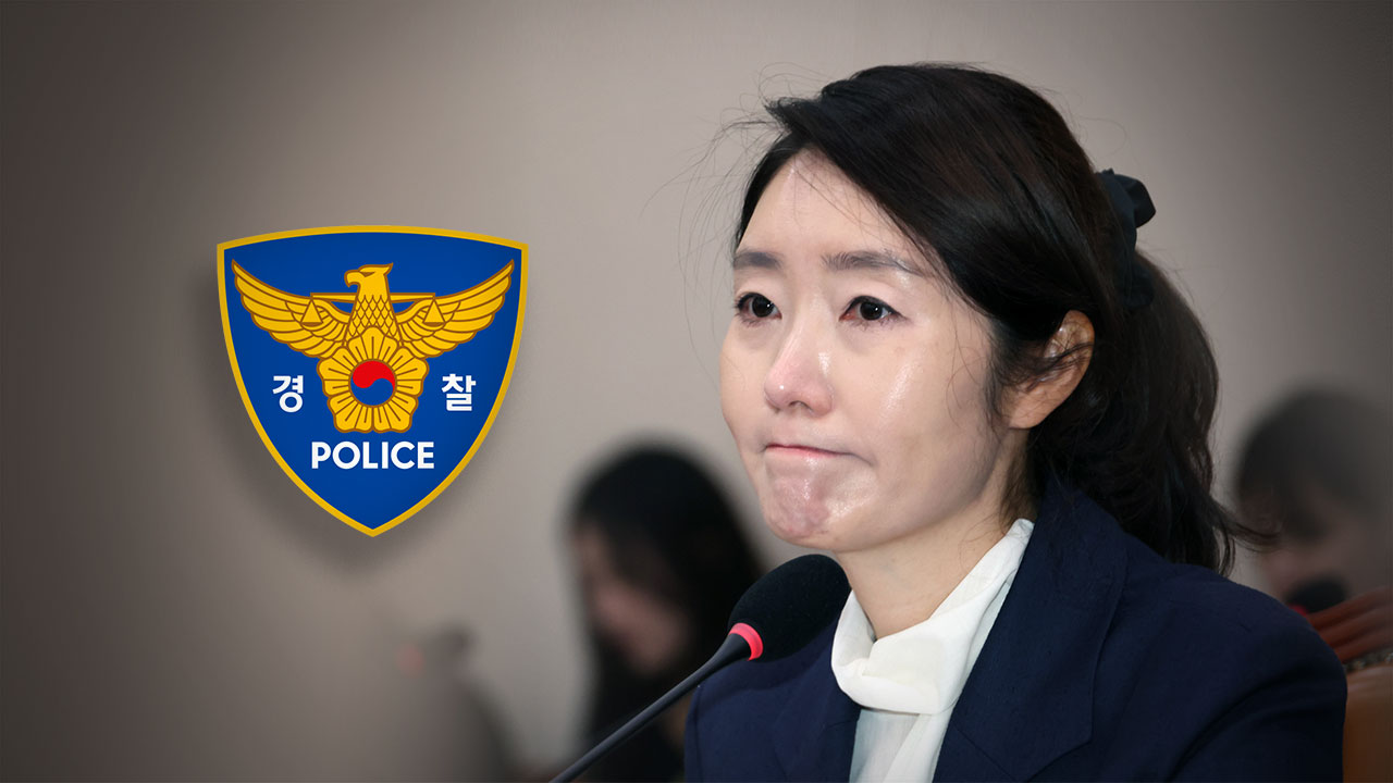 강선우 '공천 헌금 1억 원 수수' 고발 사건, 서울청 배당