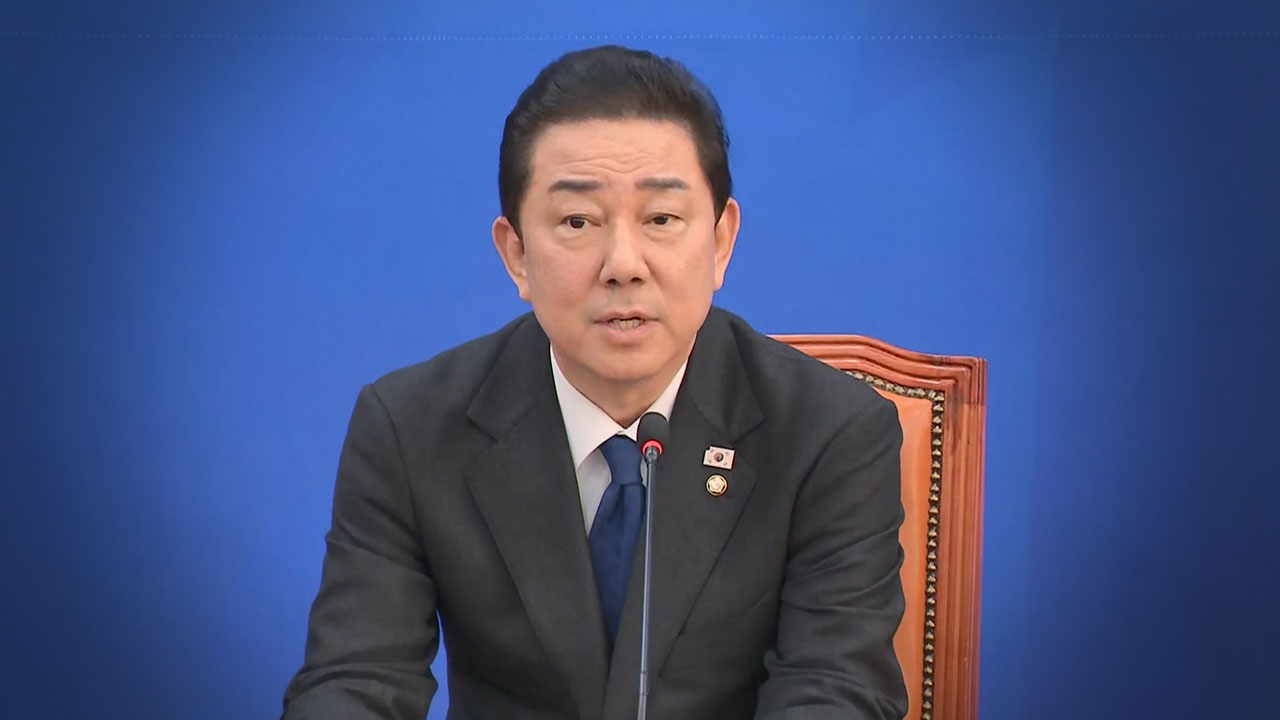 '김병기 비위 의혹' 서울경찰청 통합 수사‥차남 의혹은 동작서 수사