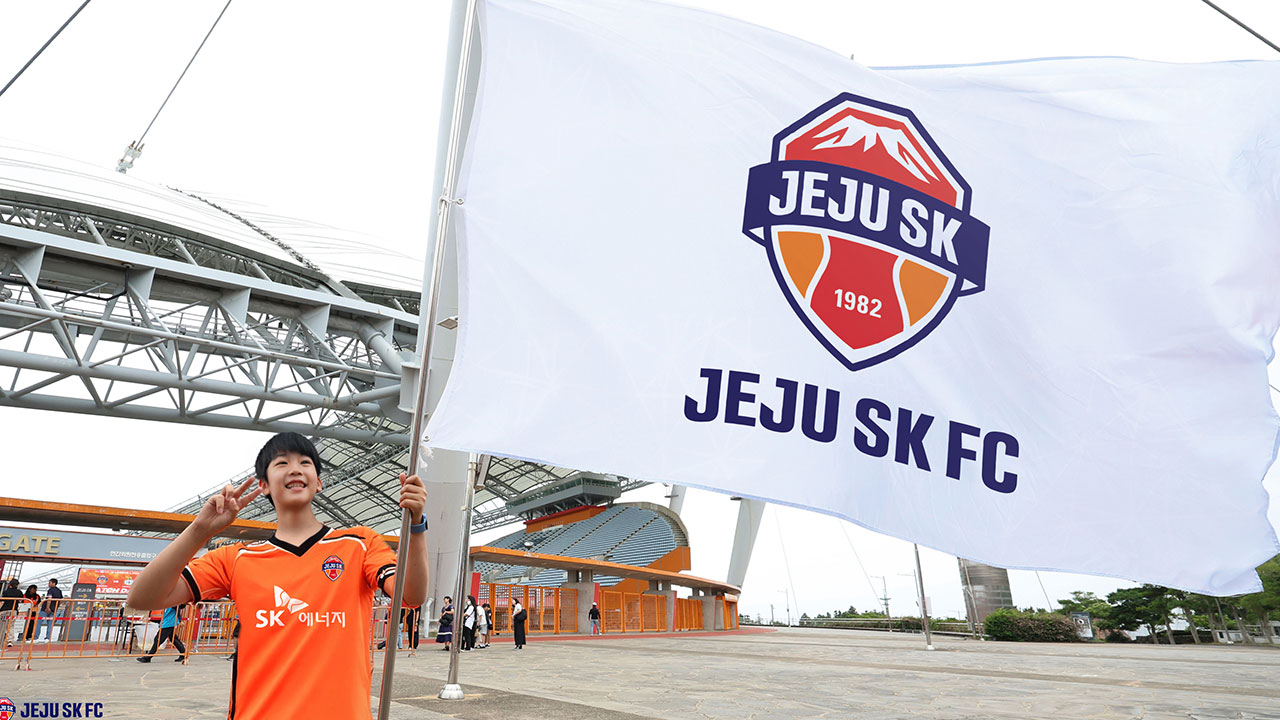 프로축구 제주 유나이티드, '제주SK FC'로 구단 명칭 변경