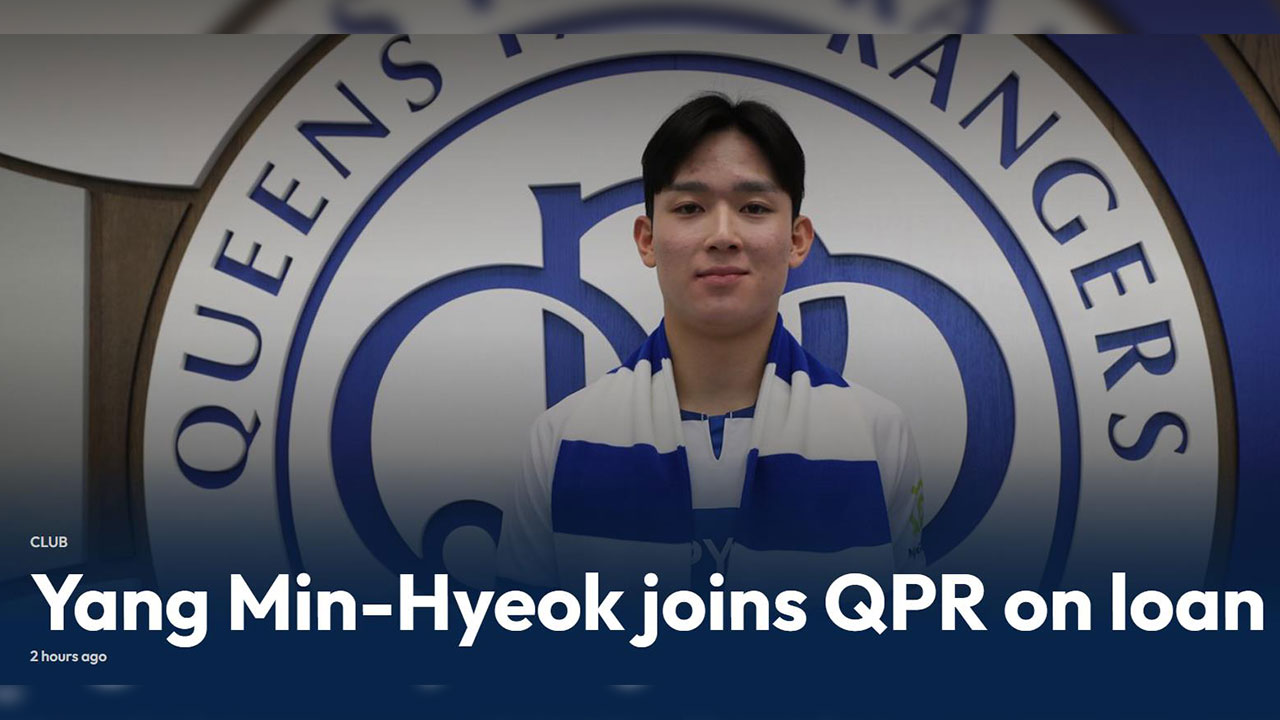 토트넘 양민혁, 2부리그 QPR로 임대‥"꾸준히 출전 원해"