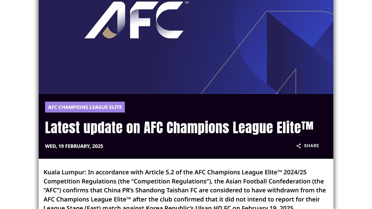 프로축구 포항, 산둥 기권 여파로 아시아 챔피언스리그 탈락