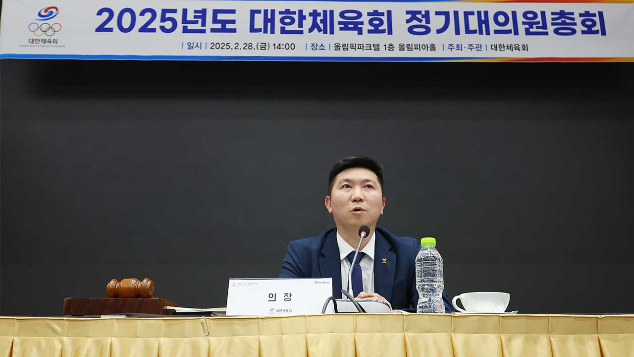 유승민 대한체육회장 공식 취임 "체육회 개혁 등 다양한 변화 시도할 것"