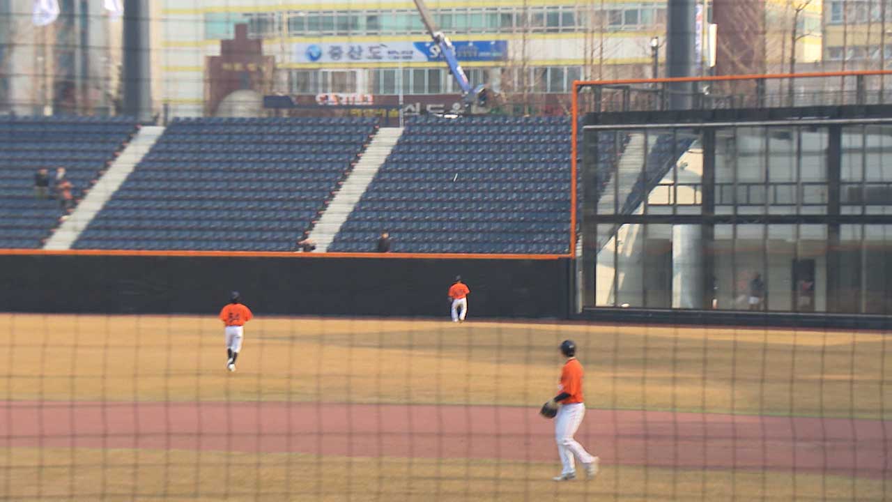 '한화 신구장 비공식 첫 홈런' 권광민‥'생각보다 야구장 큽니다"