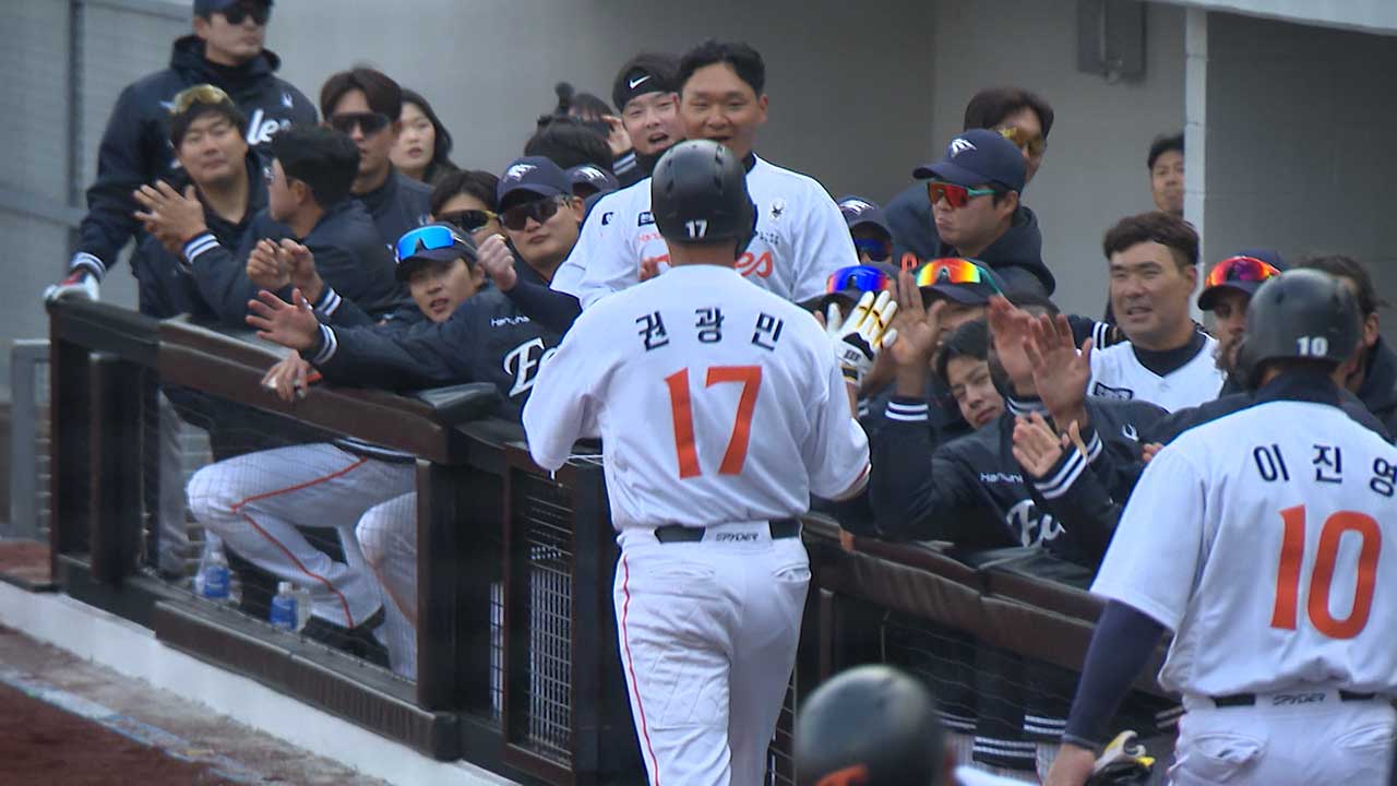 '한화 신구장 비공식 첫 홈런' 권광민‥'생각보다 야구장 큽니다"