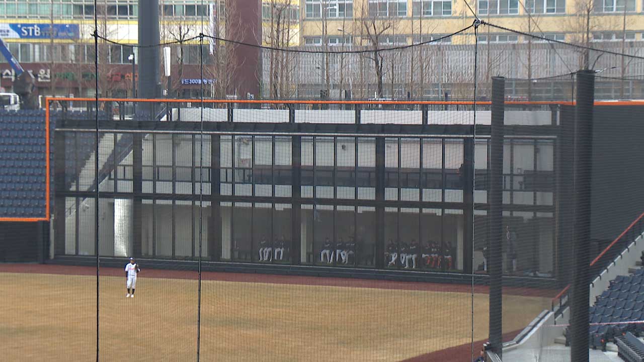 '한화 신구장 비공식 첫 홈런' 권광민‥'생각보다 야구장 큽니다"