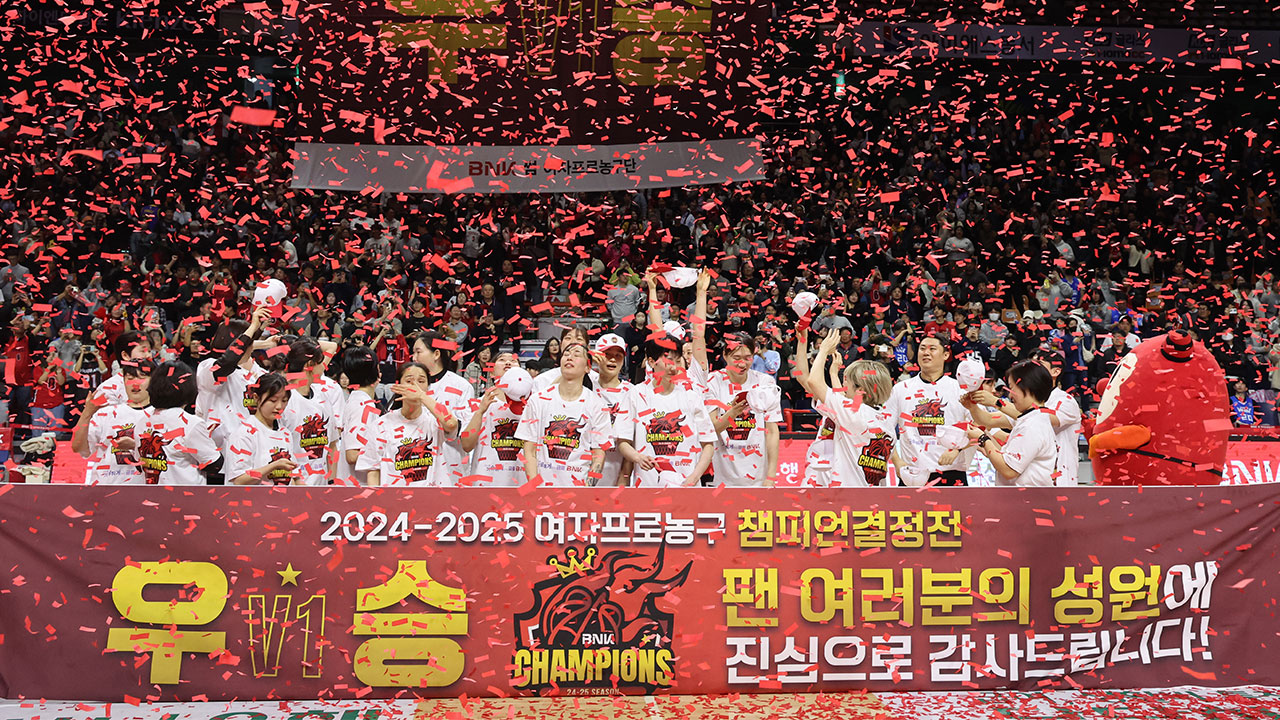 여자 프로농구 BNK, 창단 6년 만에 첫 우승