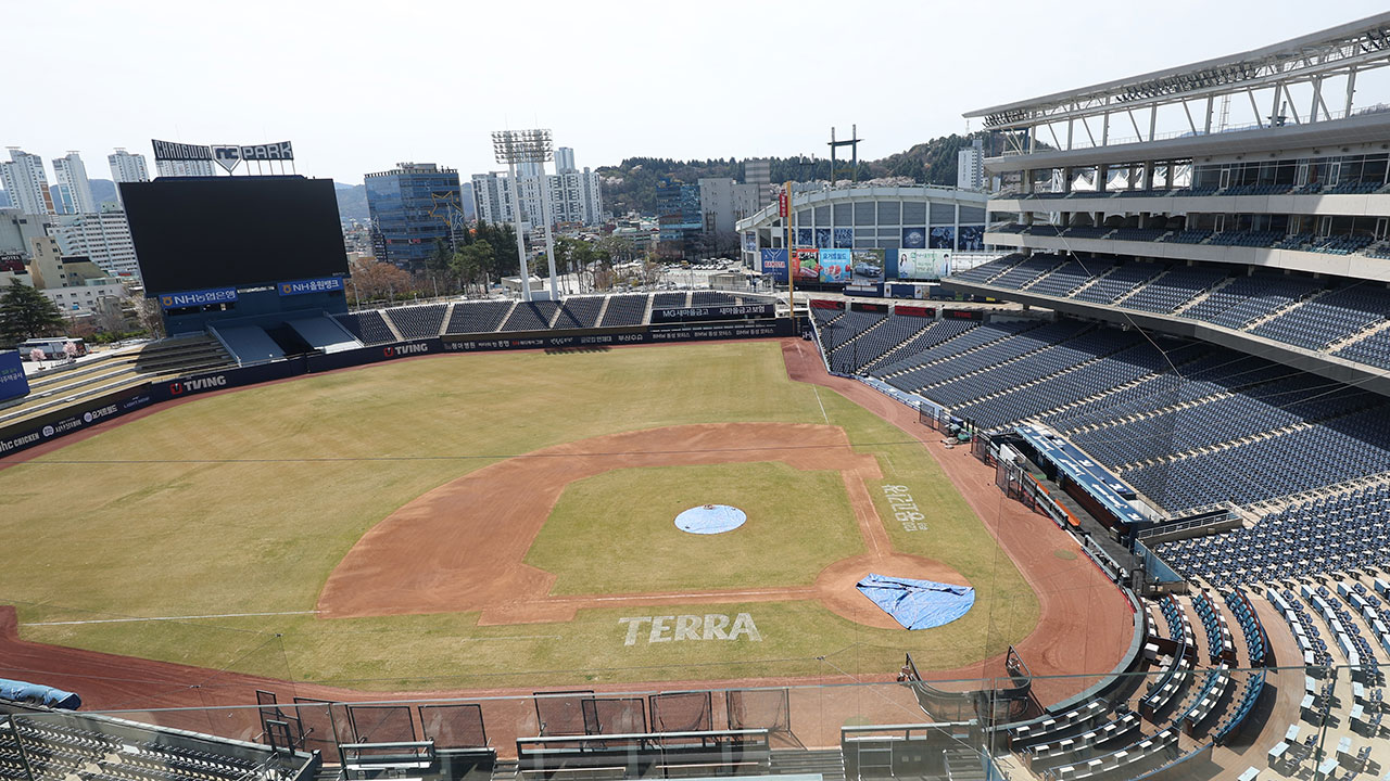 프로야구 NC, 홈구장 사고 여파로 다음 주 SSG 3연전 무관중 경기로