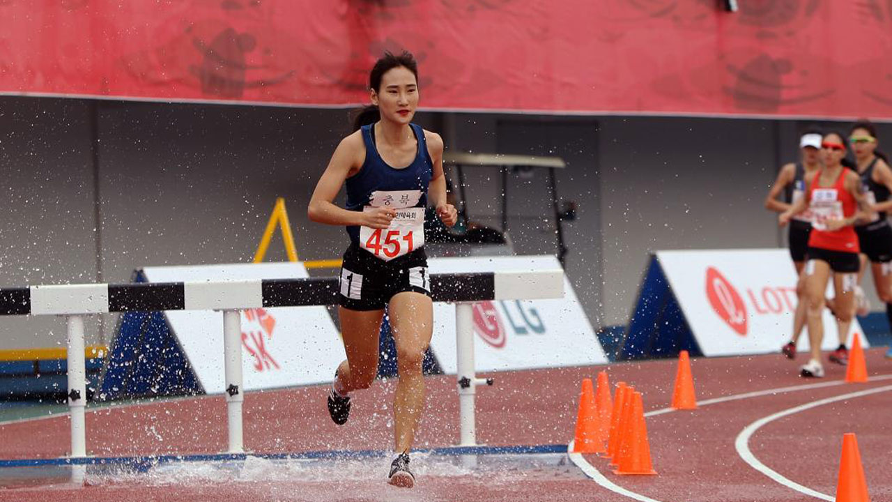 육상 조하림, 여자 3,000m 장애물 10분 벽 돌파‥한국신기록 달성