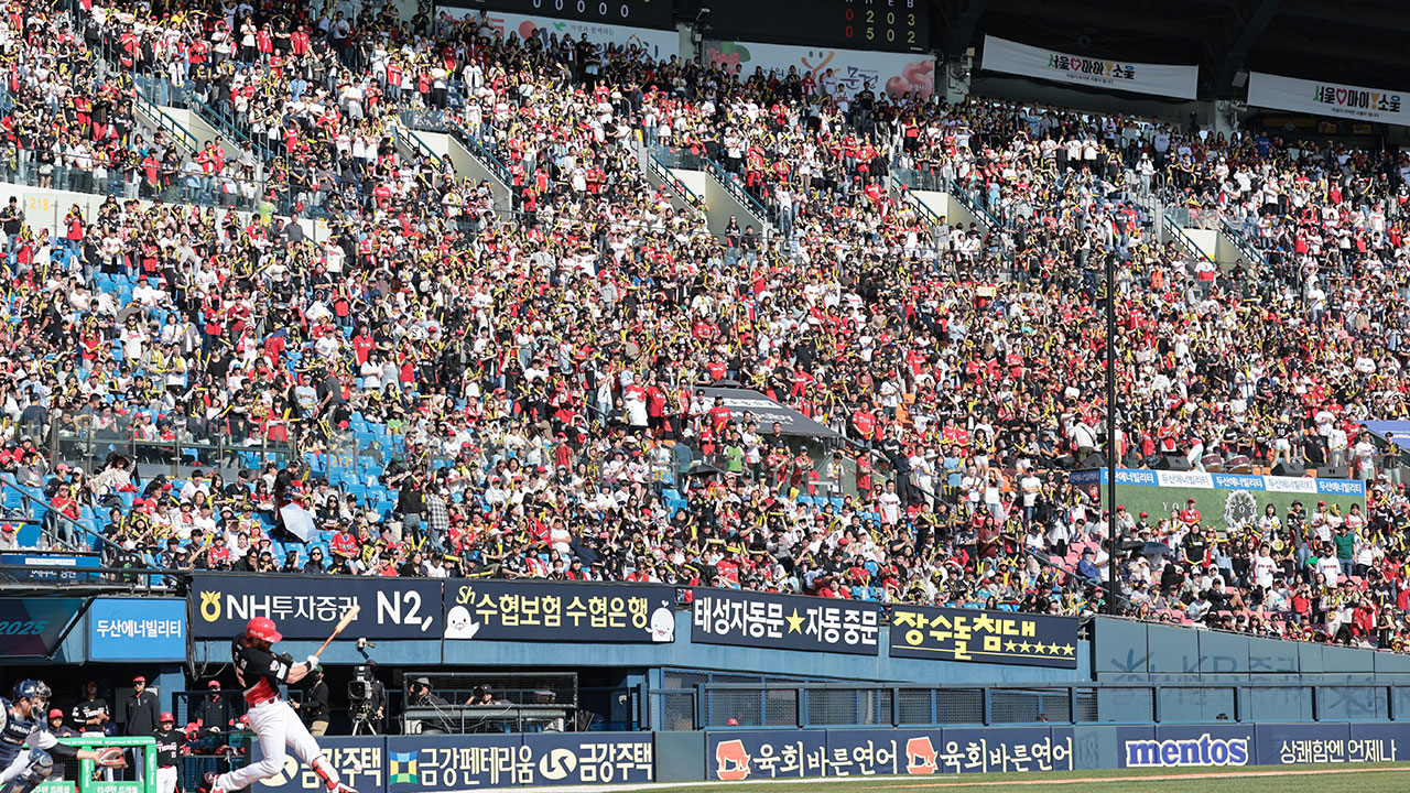 프로야구, 역대 최소 경기 '200만 관중' 돌파