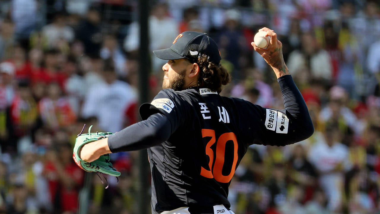 폰세, KBO리그 3~4월 MVP‥역대 한화 외국인 투수 최초 수상