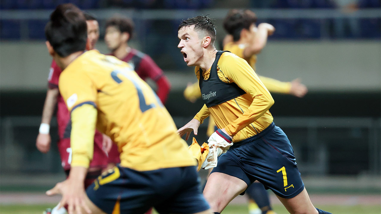 '선수 등록 금지 징계' 광주FC "소명한다면 징계는 해제될 것"