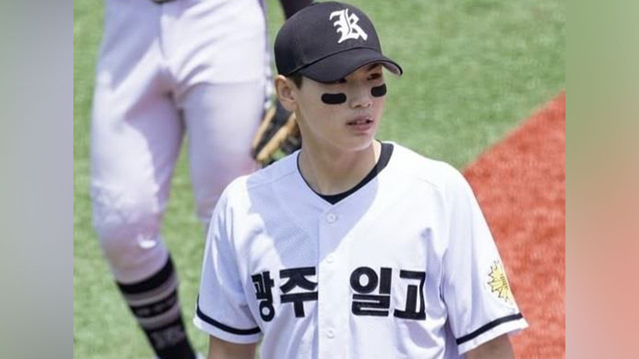 광주일고 김성준, MLB 텍사스 입단‥계약금 120만 달러