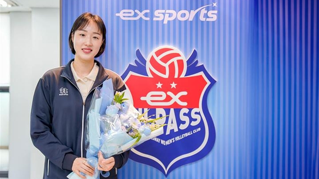 여자배구 베테랑 황연주, 15년 뛴 현대건설 떠나 도로공사 이적