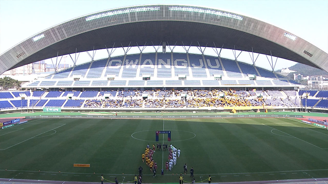 [단독] 프로축구 바카라사이트 벳페어, 2년 적자 37억‥재정 문제로 상벌위 회부 '유력'
