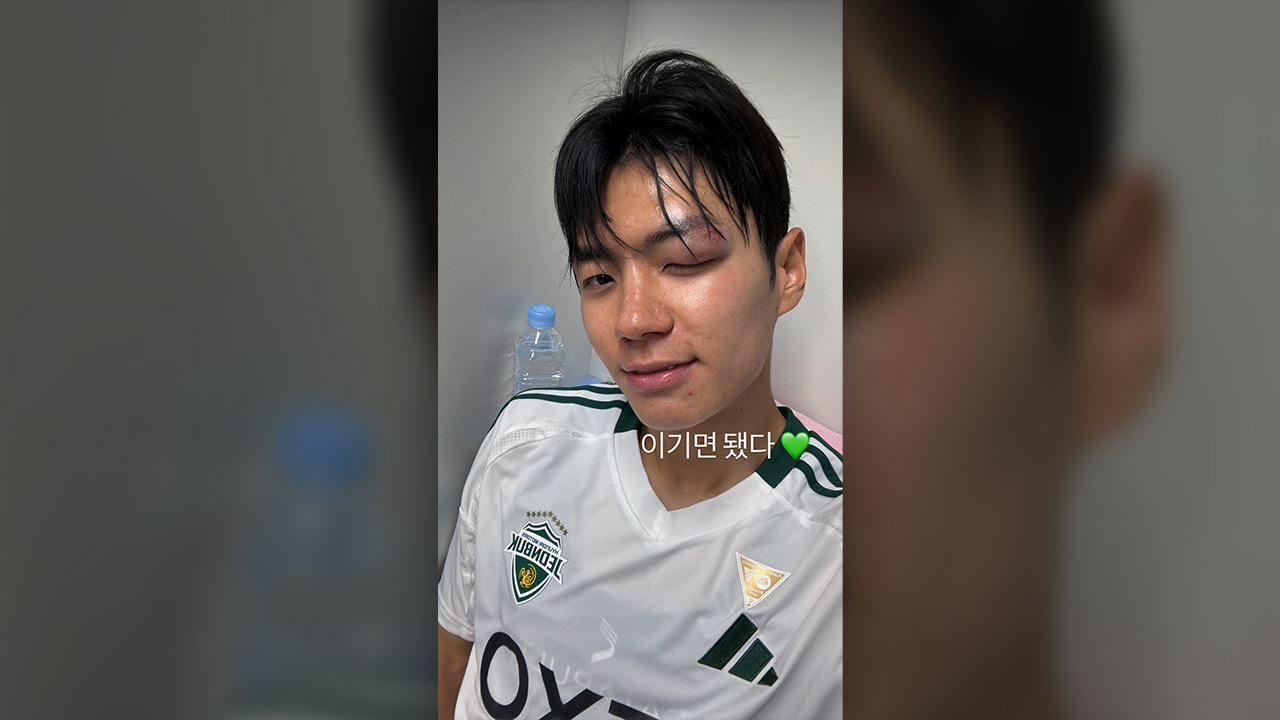 바카라 에볼루션 득점 선두 비결‥"등지는 플레이와 헤드업 드리블"