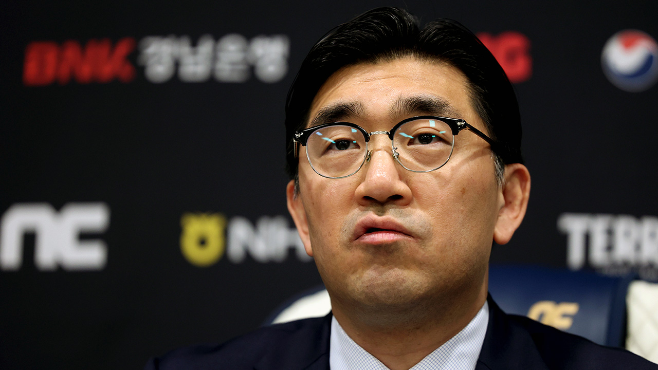 프로야구 NC, '연고지 이전' 검토‥"모든 가능성 열어두겠다" 