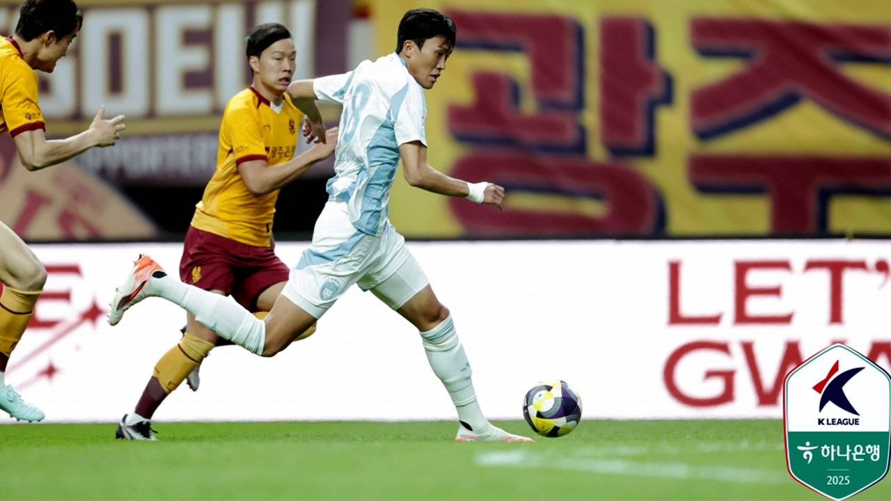 '팔꿈치 가격' 울산 허율, 2경기 출장정지 사후 징계