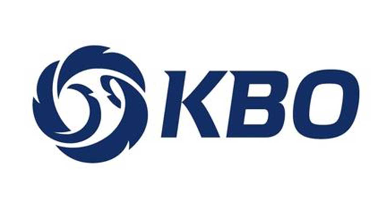 프로야구 NC, 창원시에 '관중석 증설·2군 시설 개선' 등 21가지 요구