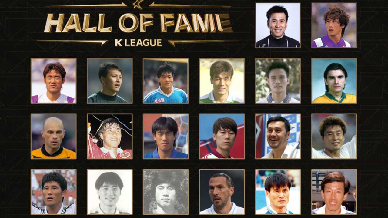 고 유상철 등 K리그 명예의 전당 제2회 헌액자 후보 20인 명단 발표