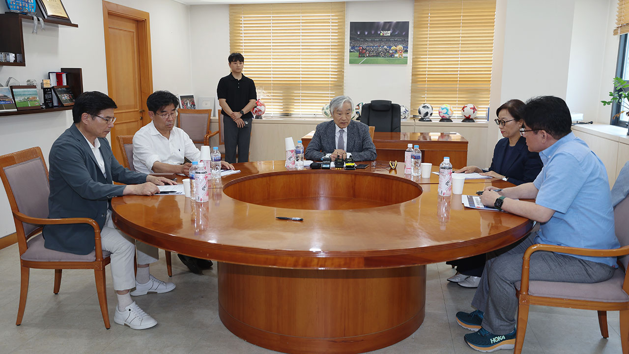 K리그 재정건전 규정 어긴 광주FC, 제재금 1천만 원