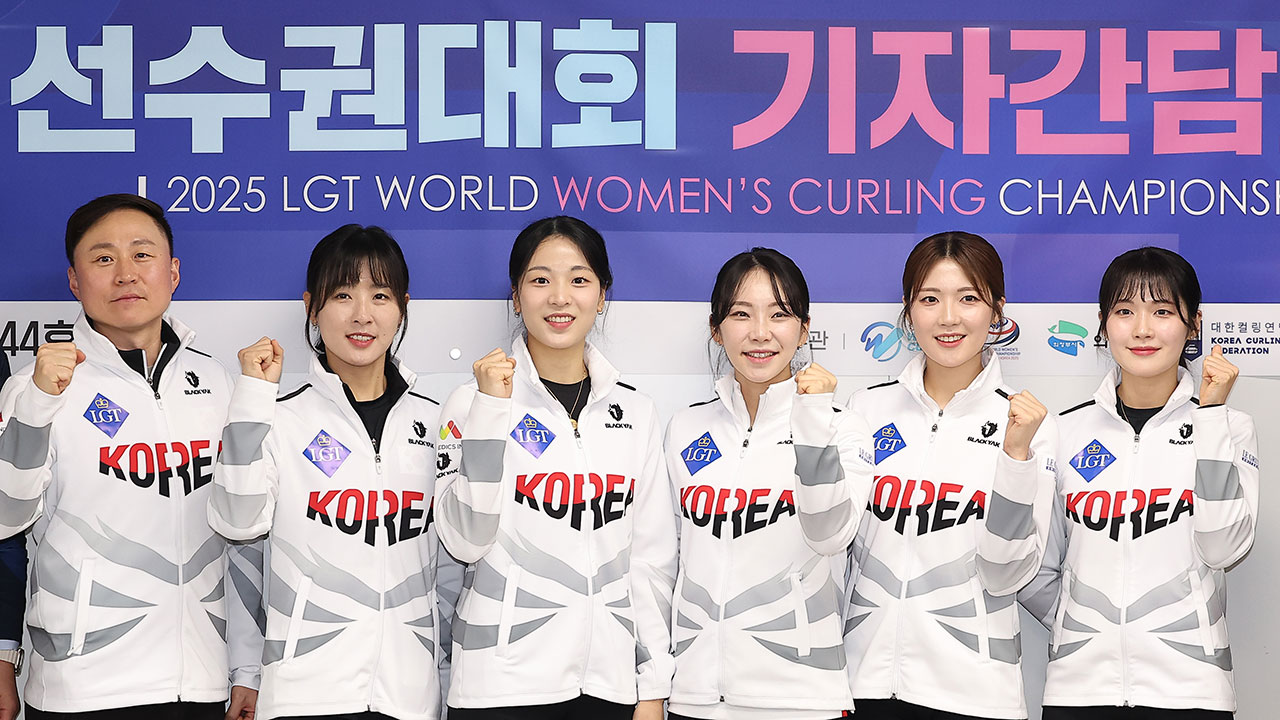'5G' 경기도청, 여자 컬링 국가대표 선발‥밀라노 올림픽행 확정