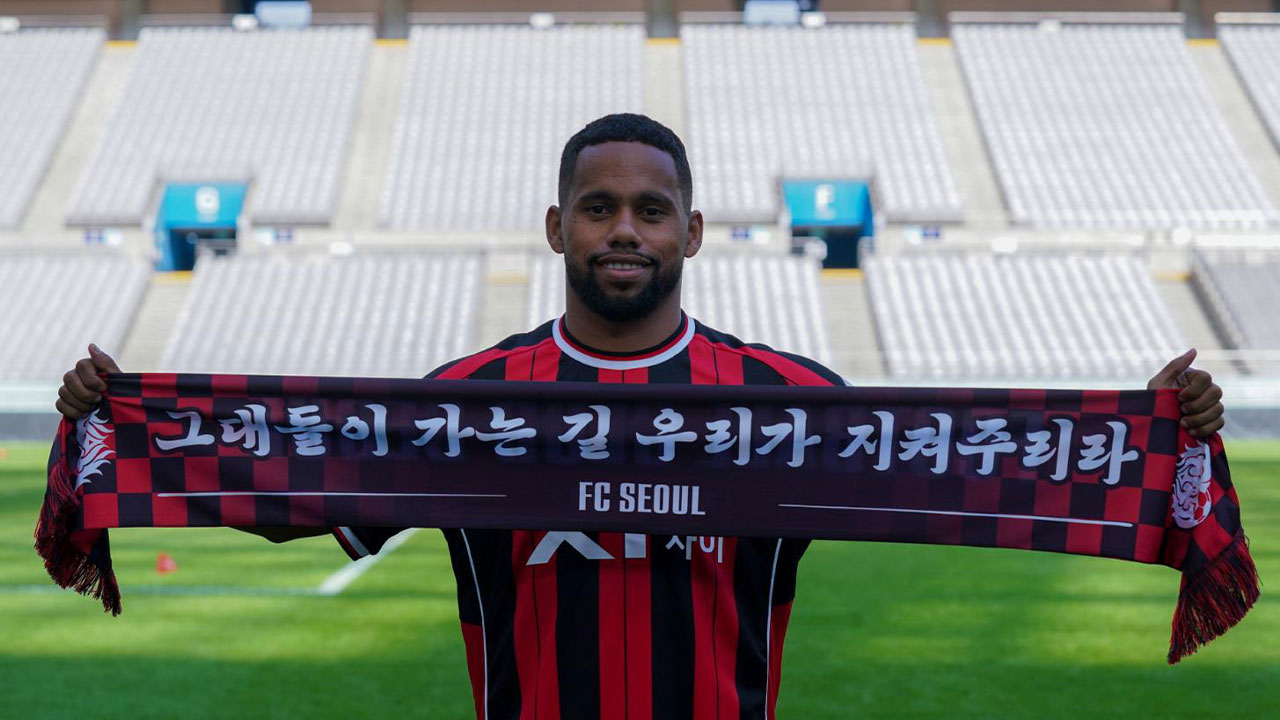 '리그 6위' FC서울, 외국인 공격수 안데르손 영입