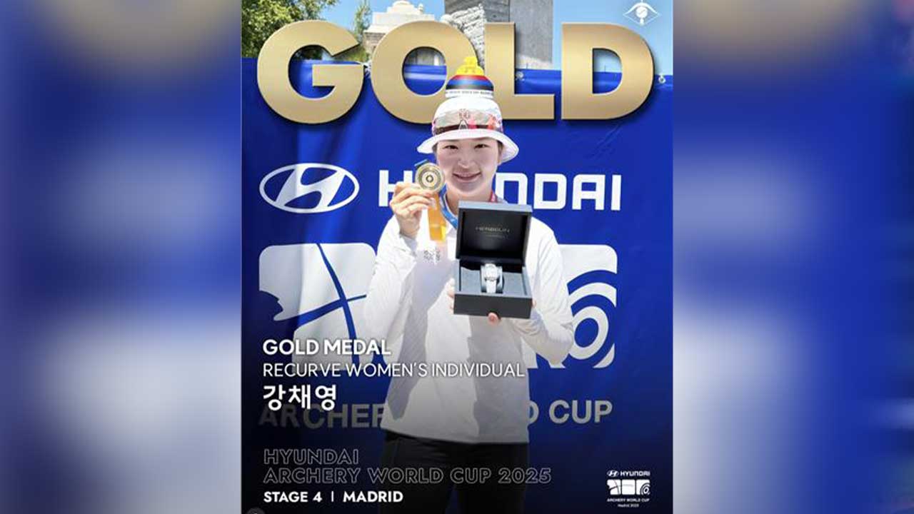 양궁 강채영, 월드컵 4차 개인전 우승‥단체전도 석권하며 2관왕